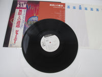 Load image into Gallery viewer, Journey Infinity 25AP 866 Promo with OBI Japan LP Vinyl
