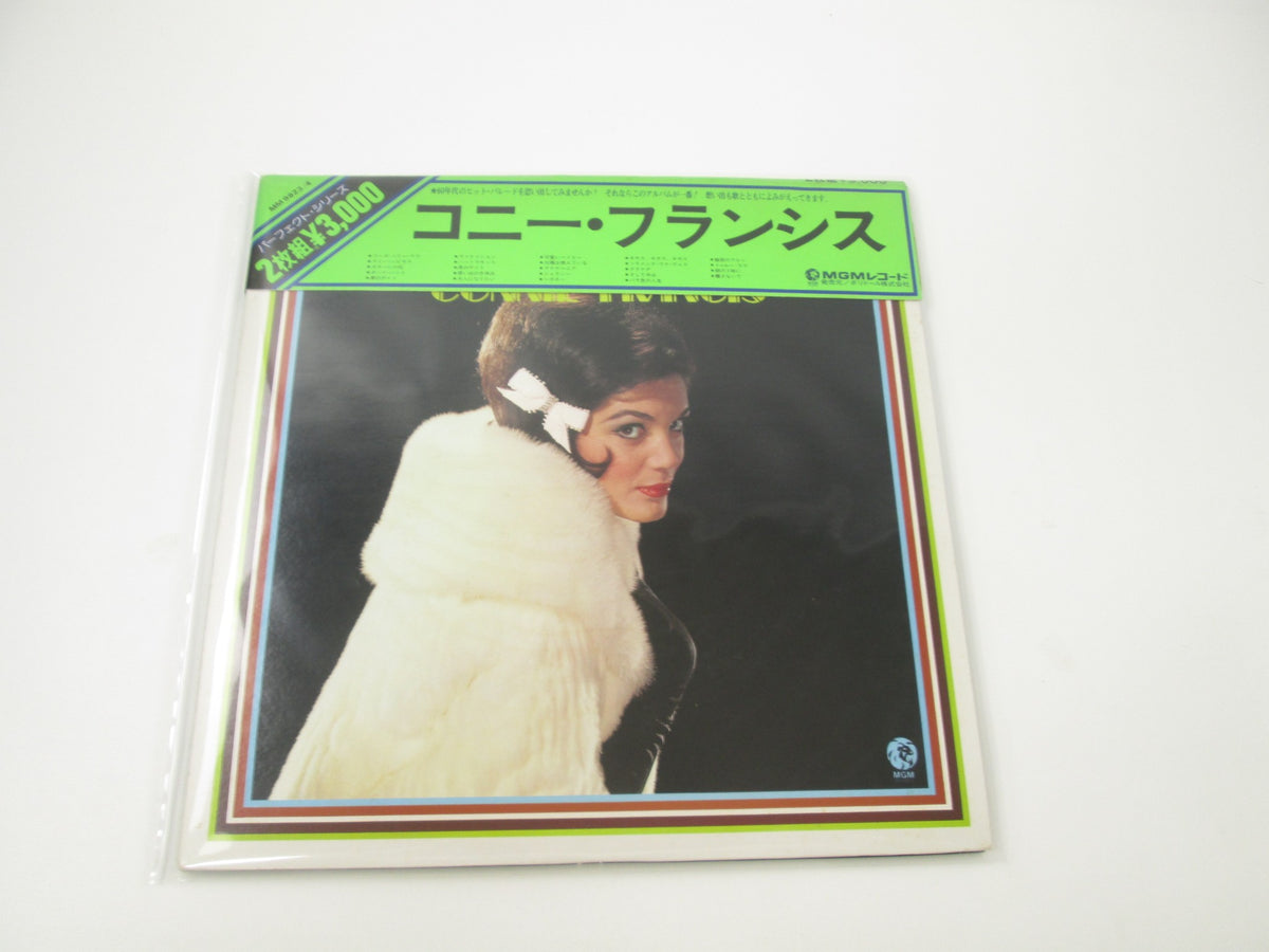 Connie Francis ‎Perfect Vacation With MM 9923,4 with OBI Japan LP Vinyl