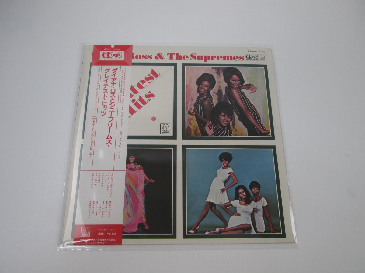 Diana Ross & The Supremes Greatest Hits CD4W-7093 with OBI Japan LP Vinyl