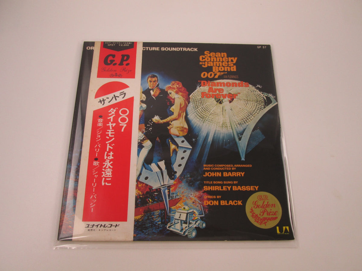 007 Diamonds Are Forever OST Promo GP-57 with OBI Japan LP Vinyl