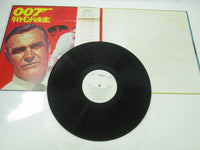 Load image into Gallery viewer, 007 Diamonds Are Forever OST Promo GP-57 with OBI Japan LP Vinyl
