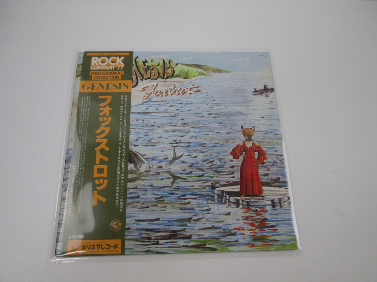 GENESIS FOXTROT FAMOUS CHARISMA RJ-7303 with OBI Japan LP Vinyl B