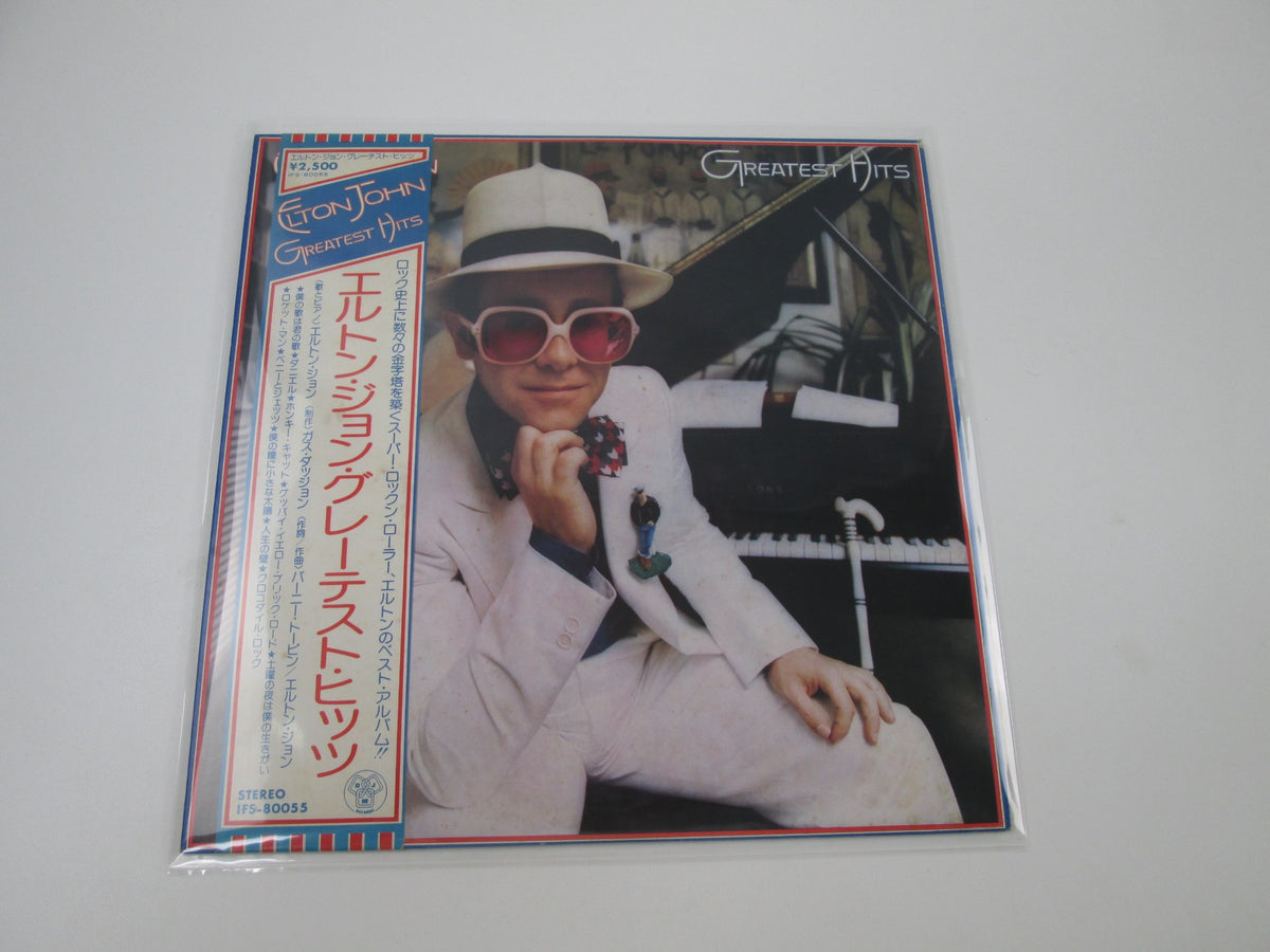 Elton John Greatest Hits DJM IFS-80055 with OBI Japan LP Vinyl