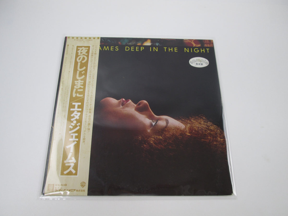 Etta James ‎Deep In The Night Promo P-10526W with OBI Japan LP Vinyl