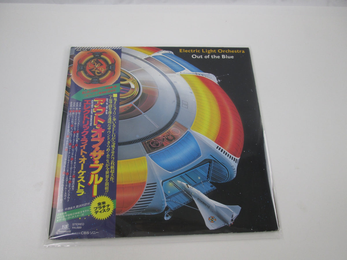 ELECTRIC LIGHT ORCHESTRA OUT OF THE BLUE JET 40AP 1094,5 with OBI Japan LP Vinyl
