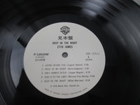 Load image into Gallery viewer, Etta James ‎Deep In The Night Promo P-10526W with OBI Japan LP Vinyl
