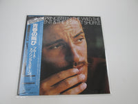 Load image into Gallery viewer, Bruce Springsteen Wild, Innocent &amp; E Street Shuffle 25AP 1273 OBI LP Vinyl B
