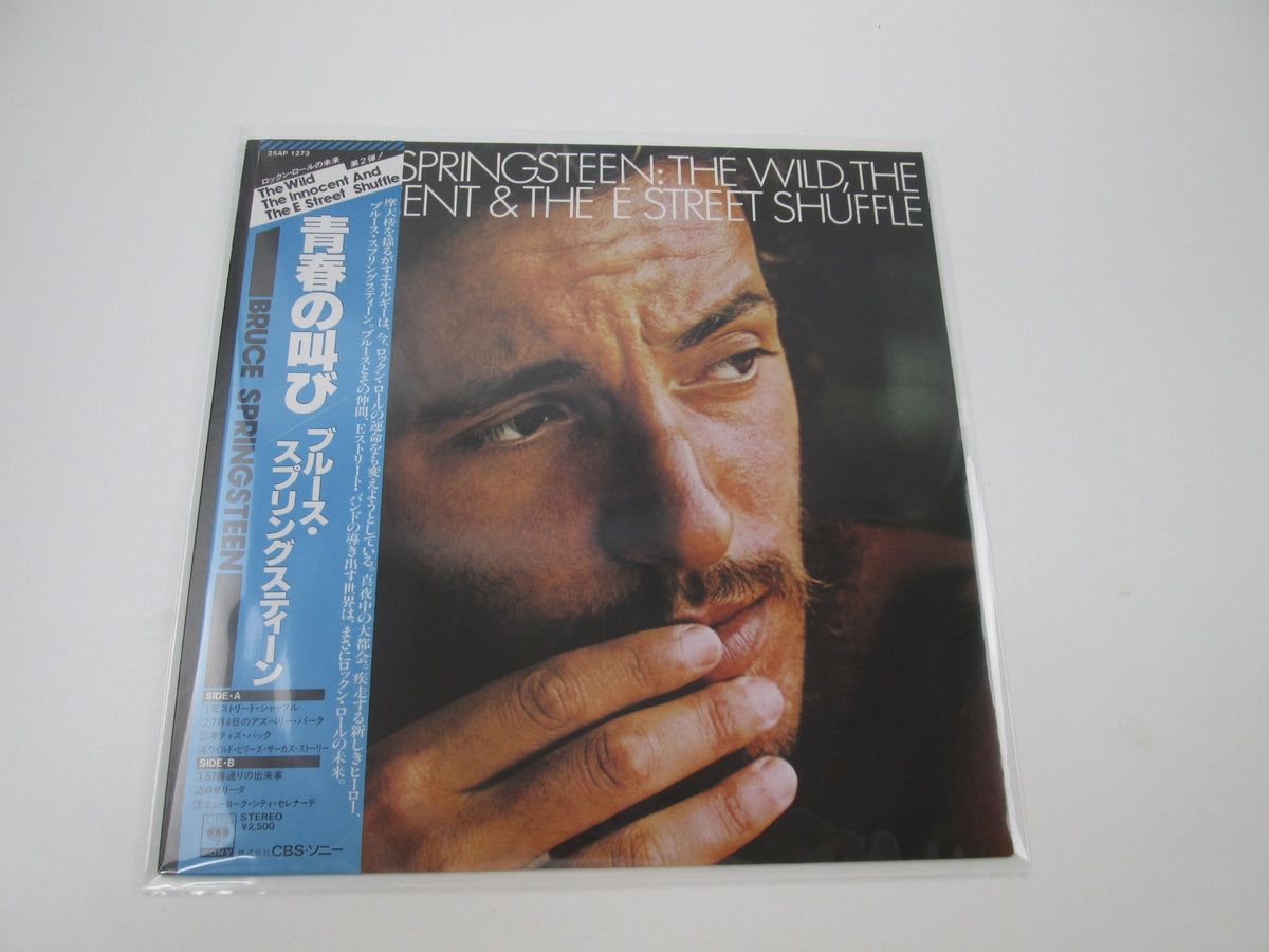 Bruce Springsteen Wild, Innocent & E Street Shuffle 25AP 1273 OBI LP Vinyl B