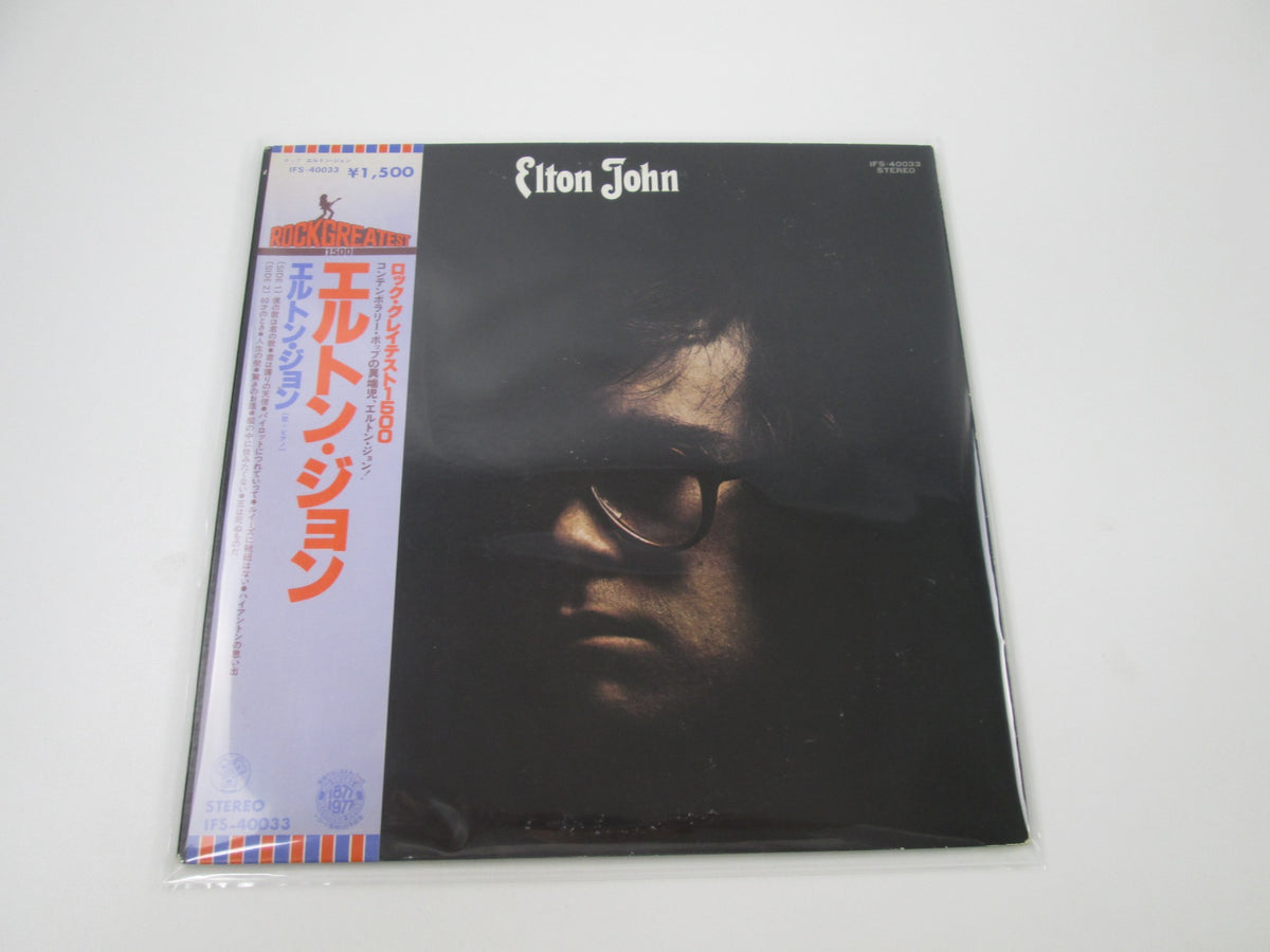 Elton John IFS-40033 with OBI Japan LP Vinyl
