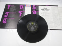 Load image into Gallery viewer, Elton John IFS-40033 with OBI Japan LP Vinyl
