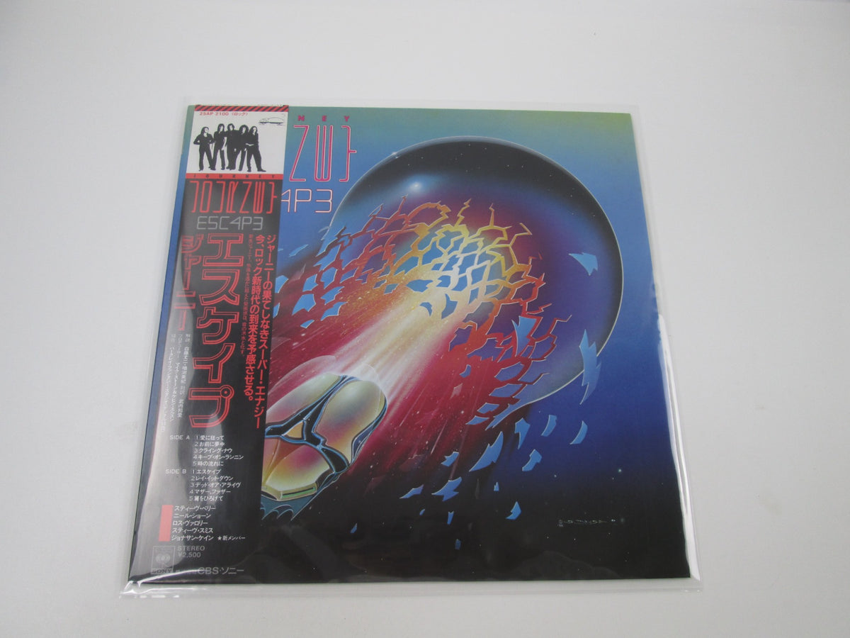 JOURNEY ESCAPE CBS/SONY 25AP 2100 with OBI Japan LP Vinyl