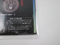 Load image into Gallery viewer, JOURNEY ESCAPE CBS/SONY 25AP 2100 with OBI Japan LP Vinyl
