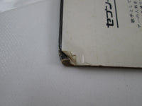 Load image into Gallery viewer, Massimo Ranieri Via Del Conservatorio SR-759 with OBI Japan LP Vinyl
