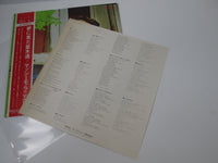 Load image into Gallery viewer, Massimo Ranieri Via Del Conservatorio SR-759 with OBI Japan LP Vinyl
