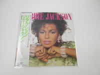 Load image into Gallery viewer, Rebbie Jackson ‎Reaction Promo 28AP 3271 with OBI Japan LP Vinyl
