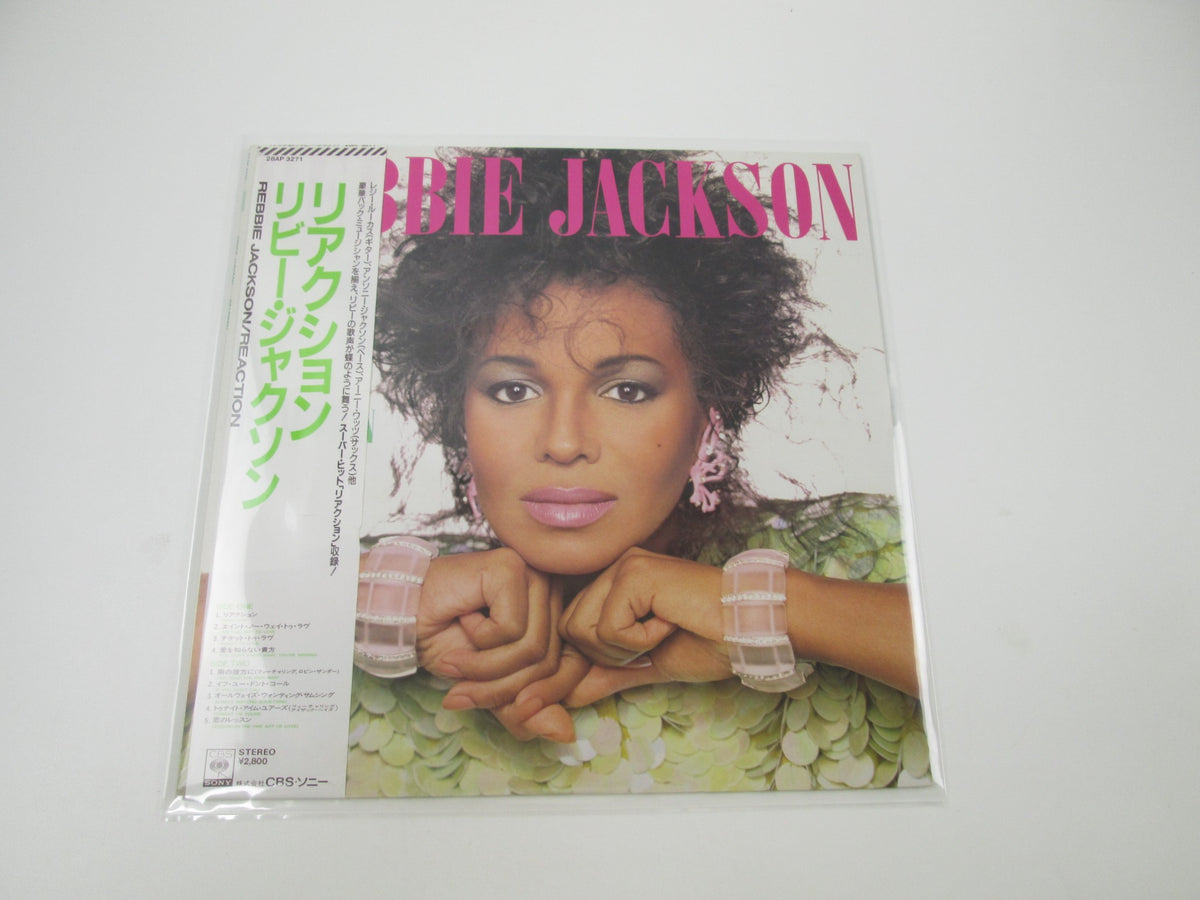 Rebbie Jackson ‎Reaction Promo 28AP 3271 with OBI Japan LP Vinyl