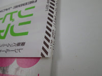 Load image into Gallery viewer, Rebbie Jackson ‎Reaction Promo 28AP 3271 with OBI Japan LP Vinyl
