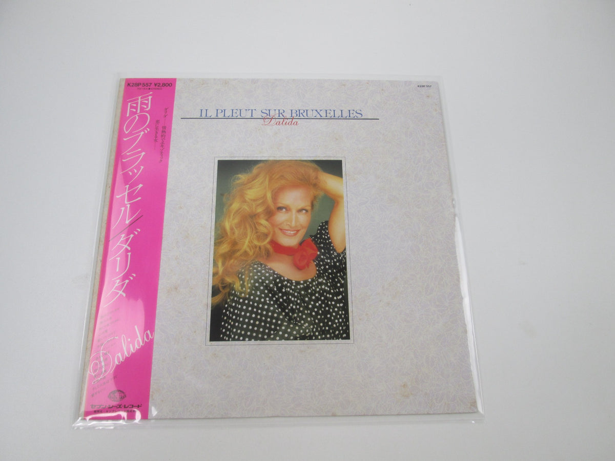 Dalida Il Pleut Sur Bruxelles K28P-557 with OBI Japan LP Vinyl