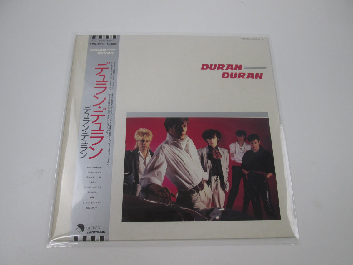 Duran Duran EMI EMS-91019 with OBI Japan LP Vinyl