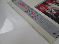 Load image into Gallery viewer, Duran Duran EMI EMS-91019 with OBI Japan LP Vinyl
