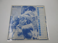 Load image into Gallery viewer, Last Angel OST Promo FML-98 with OBI Japan LP Vinyl
