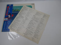 Load image into Gallery viewer, Last Angel OST Promo FML-98 with OBI Japan LP Vinyl
