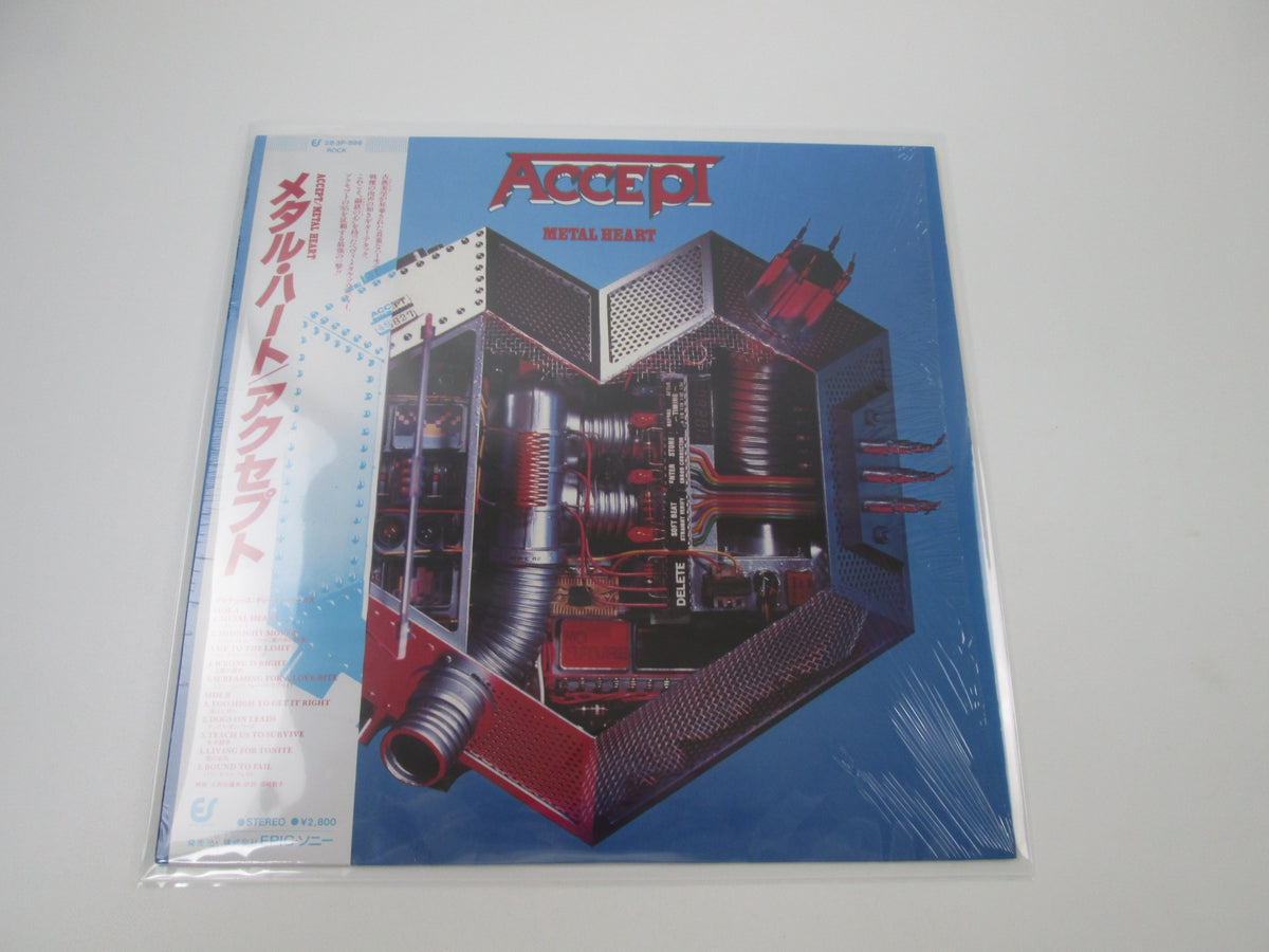 Accept Metal Heart Portrait 28 3P-596 with OBI Japan LP Vinyl