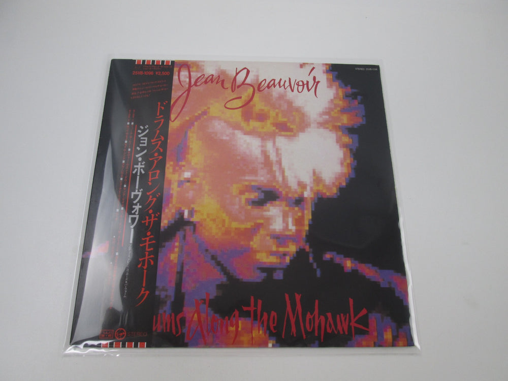 Jean Beauvoir ‎Drums Along The Mohawk 25VB-1096 with OBI Japan LP Vinyl