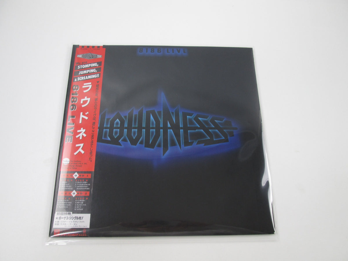 Loudness 8186 Live ATCO P-6246~7 with OBI Japan LP Vinyl