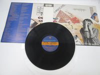 Load image into Gallery viewer, The Alan Parsons Project Pyramid IES-81095 with OBI Japan LP Vinyl
