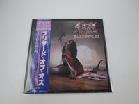 Load image into Gallery viewer, OZZY OSBOURNE BLIZZARD OF OZZ JET 25AP 1992 with OBI Japan LP Vinyl
