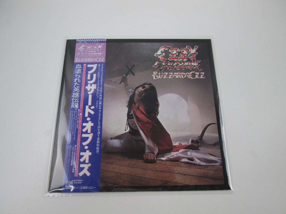 OZZY OSBOURNE BLIZZARD OF OZZ JET 25AP 1992 with OBI Japan LP Vinyl