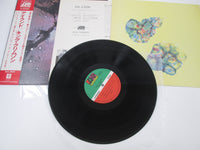 Load image into Gallery viewer, King Crimson Islands P-8207A with OBI Japan LP Vinyl
