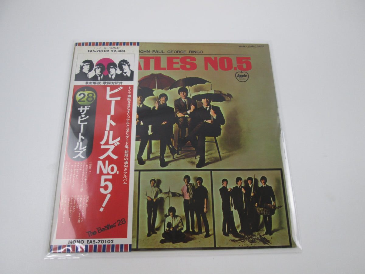 THE BEATLES NO.5 APPLE EAS-70102 with OBI Japan LP Vinyl