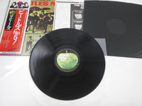 Load image into Gallery viewer, THE BEATLES NO.5 APPLE EAS-70102 with OBI Japan LP Vinyl

