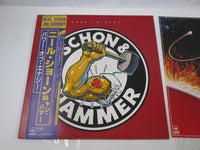 Load image into Gallery viewer, Schon &amp; Hammer Here To Stay 25AP 2493 with OBI Japan LP Vinyl
