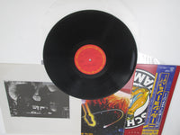 Load image into Gallery viewer, Schon &amp; Hammer Here To Stay 25AP 2493 with OBI Japan LP Vinyl
