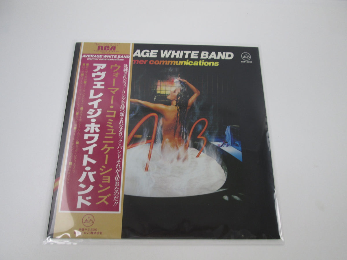 Average White Band Warmer Communications Promo RVP-6305 with OBI Japan LP Vinyl