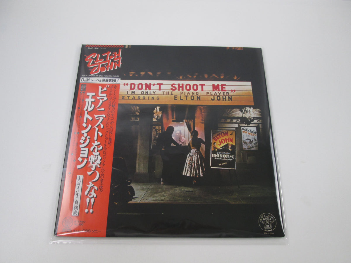 Elton John Don't Shoot Me I'm Only The Piano Player 25AP 1556 OBI Japan LP Vinyl