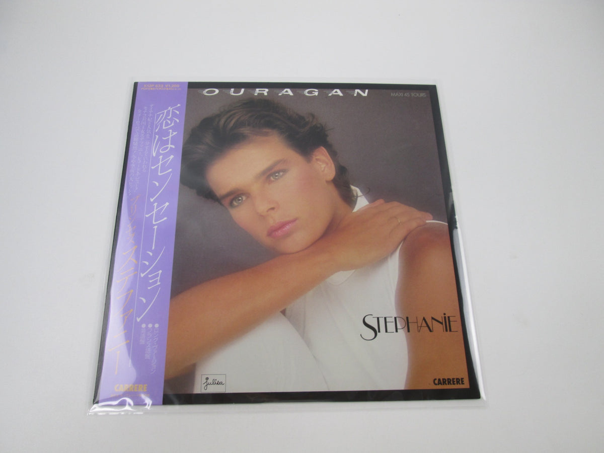 Stephanie Ouragan K12P 633 with OBI Japan LP Vinyl