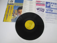 Load image into Gallery viewer, ELVIS PRESLEY ROUSTABOUT RCA RPL-2017 with OBI Japan LP Vinyl
