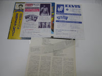 Load image into Gallery viewer, ELVIS PRESLEY ROUSTABOUT RCA RPL-2017 with OBI Japan LP Vinyl
