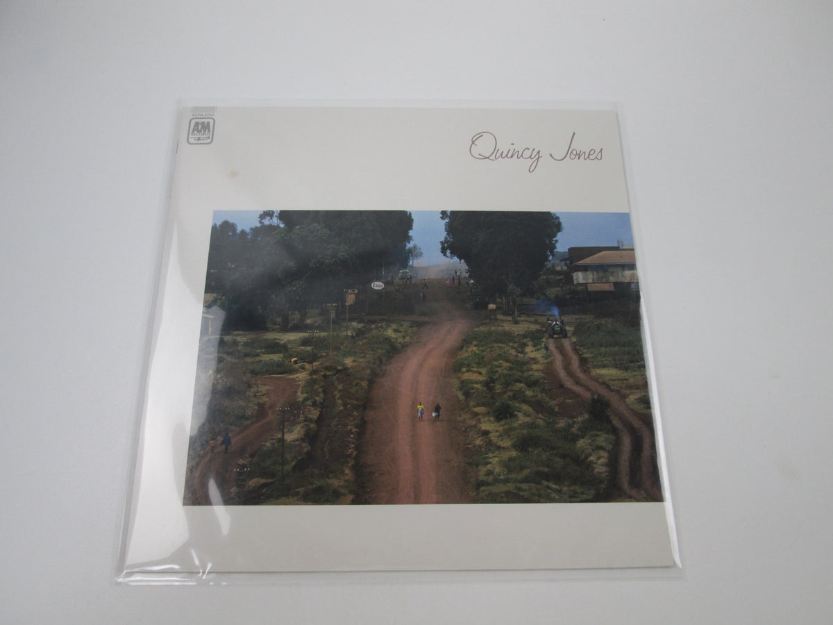 Quincy Jones FCPA-3015 Japan LP Vinyl