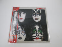 Load image into Gallery viewer, Kiss Dynasty Casablanca VIP-6678 with OBI Japan LP Vinyl
