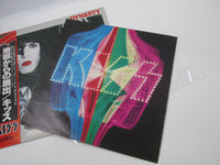Load image into Gallery viewer, Kiss Dynasty Casablanca VIP-6678 with OBI Japan LP Vinyl
