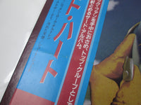 Load image into Gallery viewer, Dio Sacred Heart VERTIGO 28PP-1008 with OBI Japan LP Vinyl
