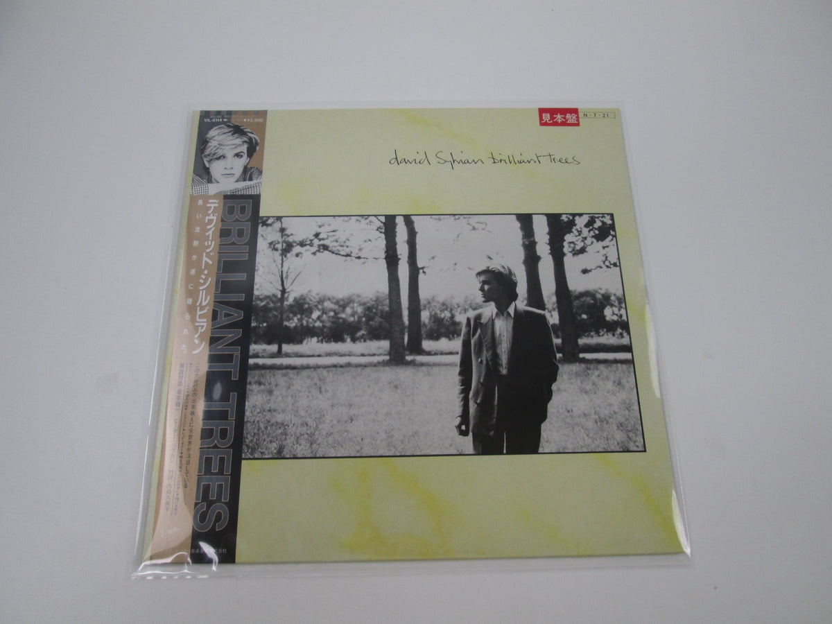 David Sylvian Brilliant Trees Promo VIRGIN VIL-6114 with OBI Japan LP Vinyl