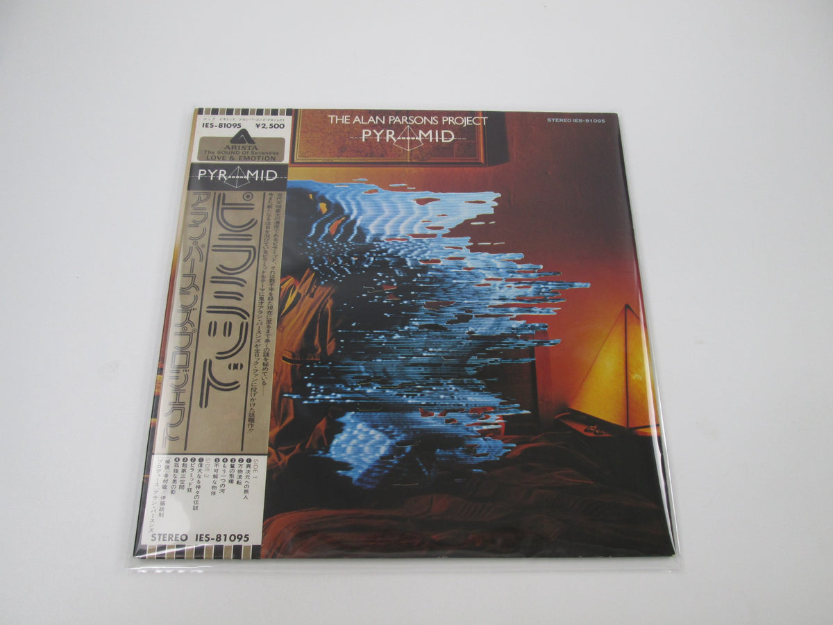 The Alan Parsons Project Pyramid IES-81095 with OBI Japan LP Vinyl