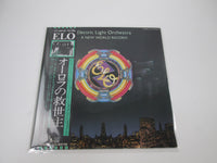 Load image into Gallery viewer, Electric Light Orchestra A New World Record LLS-80738 with OBI Japan LP Vinyl
