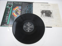 Load image into Gallery viewer, Electric Light Orchestra A New World Record LLS-80738 with OBI Japan LP Vinyl
